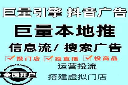 深度解析：百度推广的营销效果案例