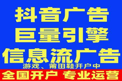 百度竞价广告运营实战：创意与执行的完美结合